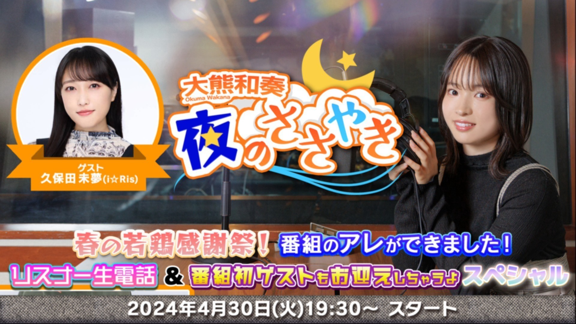 thumbnail_path?time=1751333895