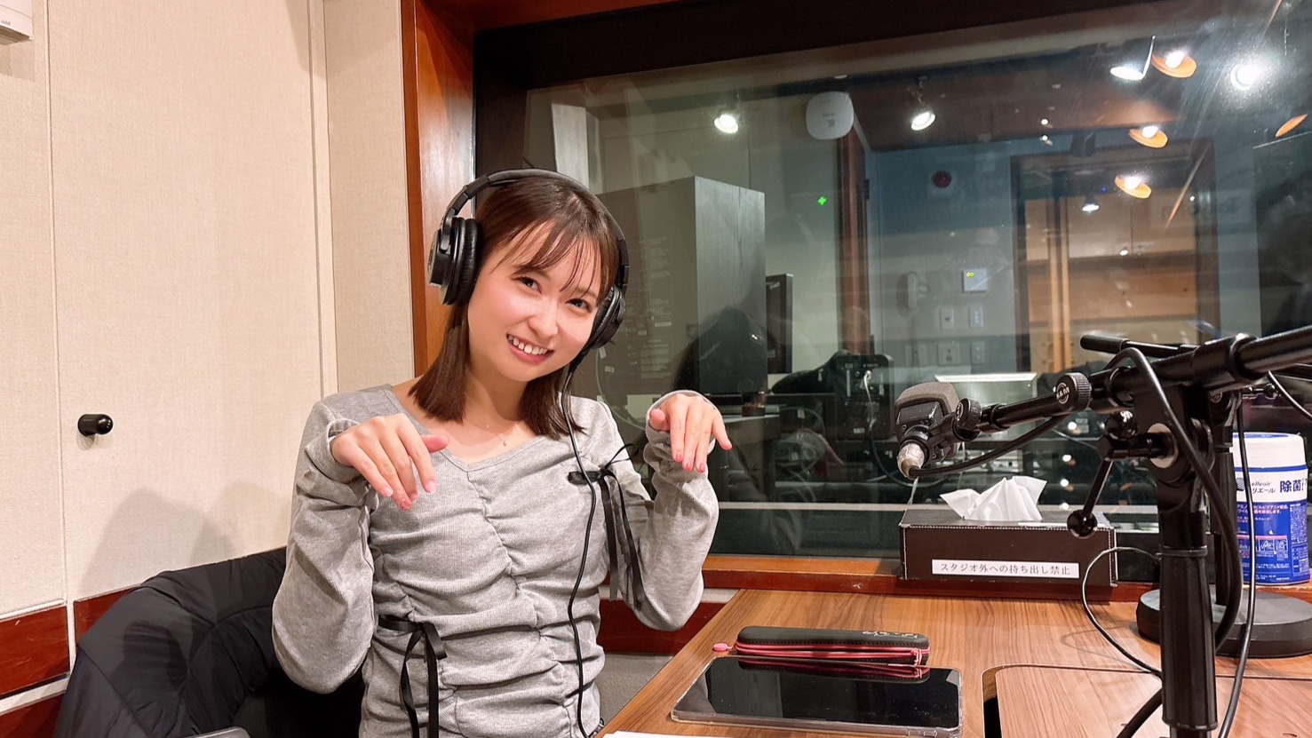 16(25 5/19 18:00配信） 声優・花岩香奈がお届け！最近ある